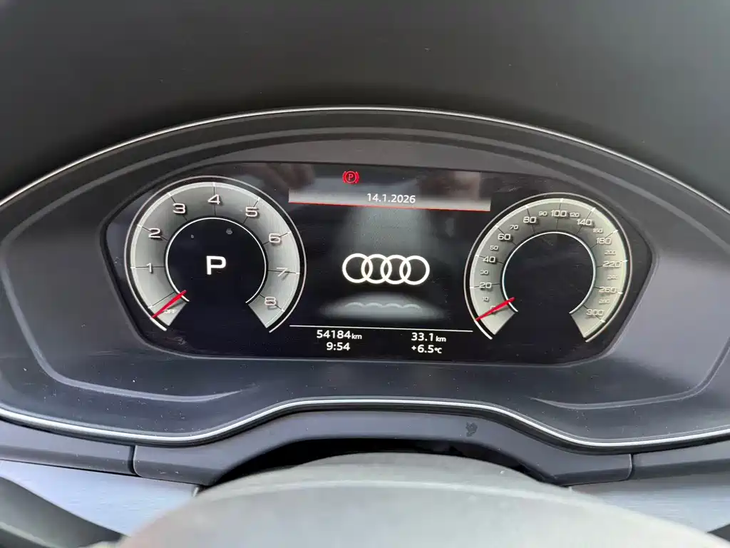 Audi Audi Q5L 2022 40T Fashion Dynamic Edition 2022 - thumbnail 9