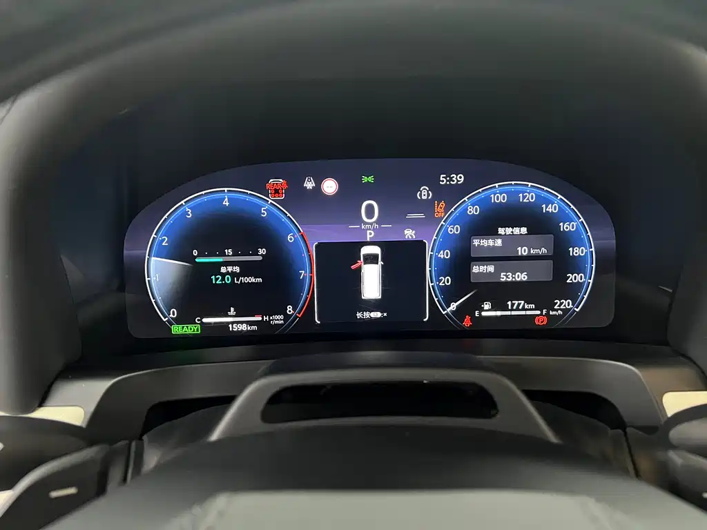Toyota Alphard 2024 Crown Hybrid 2.5L Executive Version 2024 - thumbnail 23