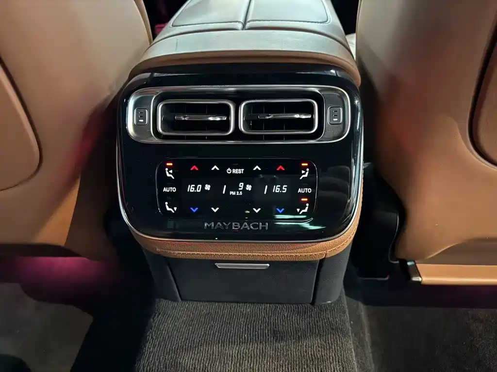 Mercedes-Benz Maybach S-Class 2022 S 480 4MATIC Intelligent Excellence Special Edition 2022 - thumbnail 17