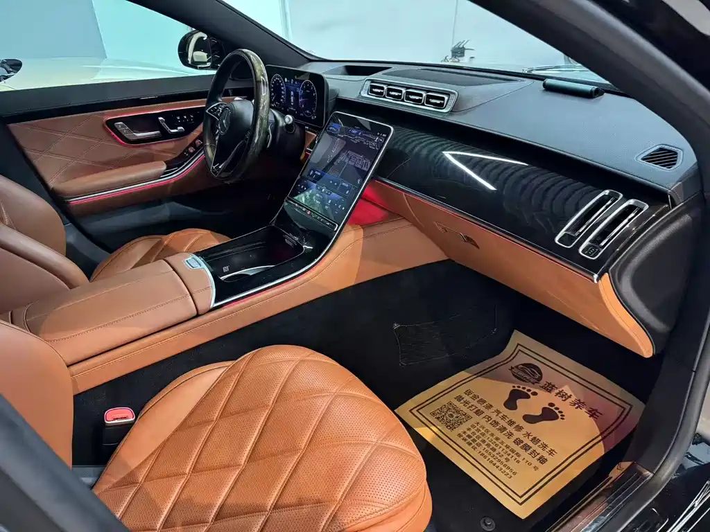 Mercedes-Benz Maybach S-Class 2022 S 480 4MATIC Intelligent Excellence Special Edition 2022 - thumbnail 19