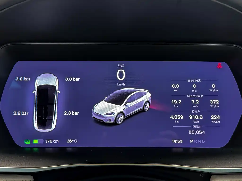Tesla Model X 75D 2017 - thumbnail 7