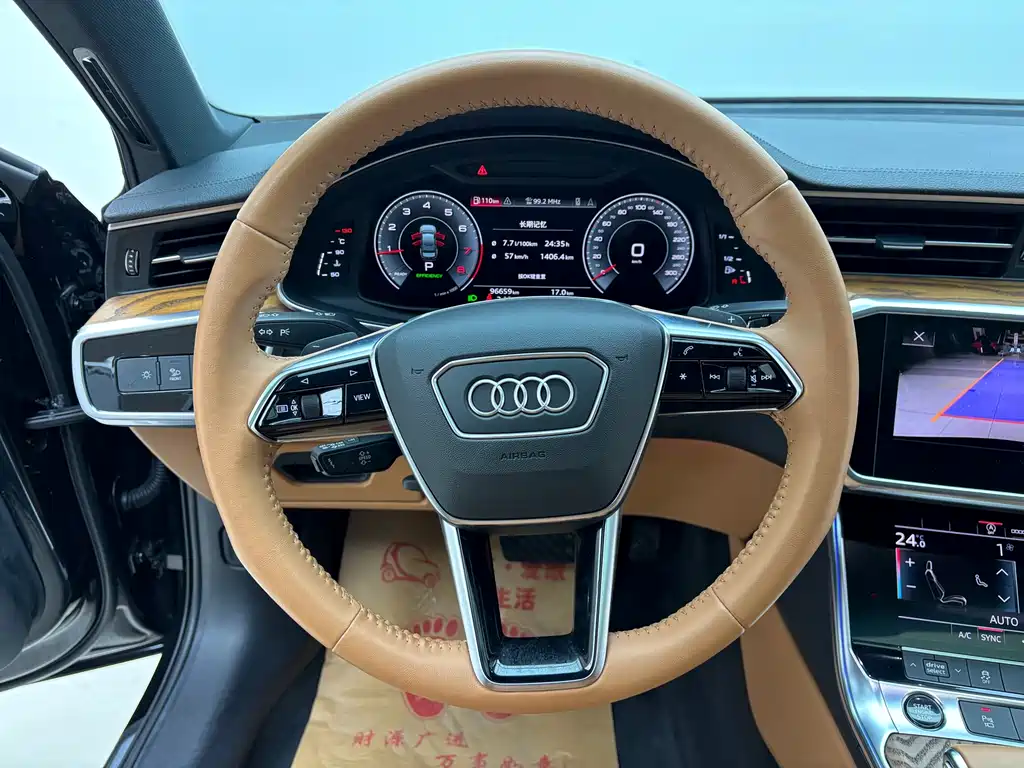 Audi Audi A6L 2021 45 TFSI Premium Dynamic Edition 2021 - thumbnail 7