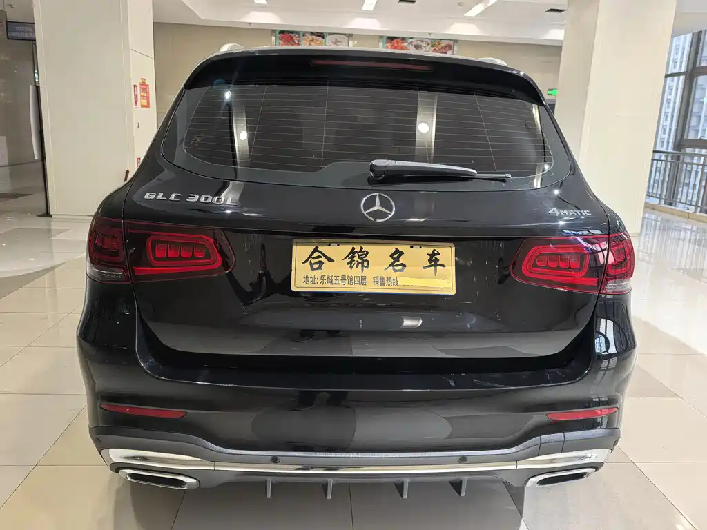 Mercedes-Benz Mercedes-Benz GLC 2020 GLC 260 L 4MATIC Luxury Edition 2019 - thumbnail 4