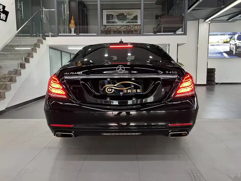 Mercedes-Benz Mercedes-Benz S-Class 2014 S 400 L Luxury 2015 - thumbnail 5