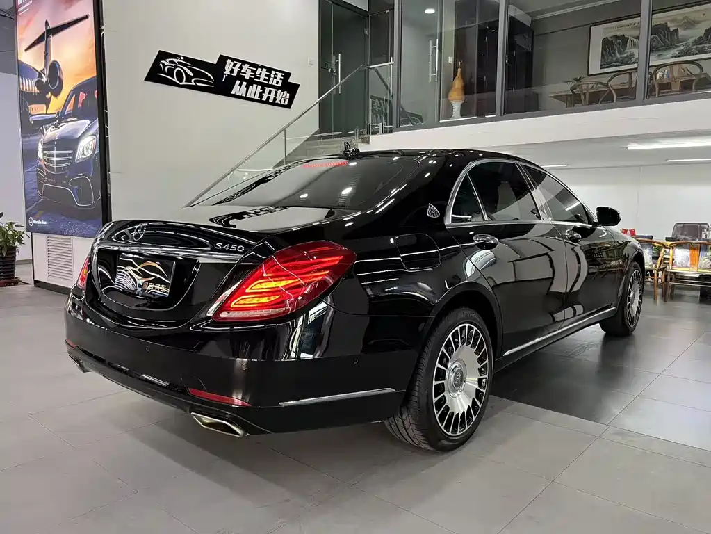Mercedes-Benz Mercedes-Benz S-Class 2014 S 400 L Luxury 2015 - thumbnail 6