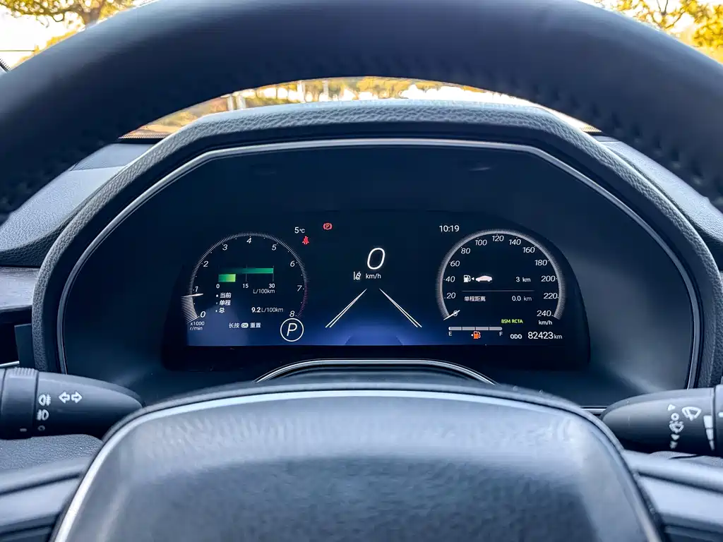 Toyota Toyota Avalon 2022 2.0L XLE Premium Edition 2022 - thumbnail 10