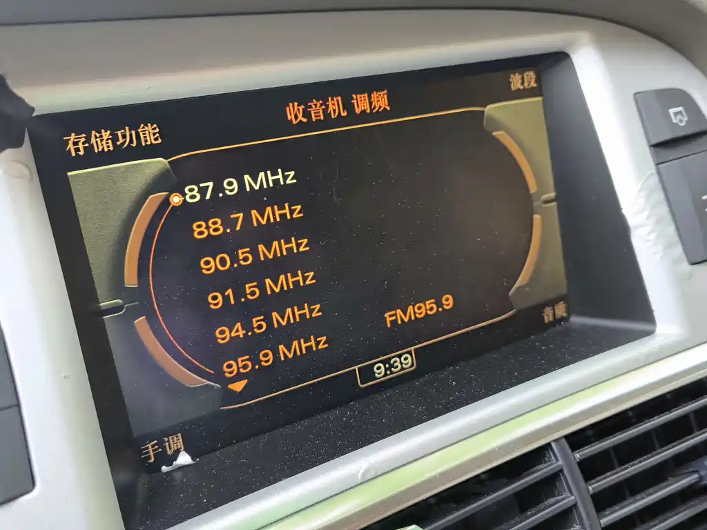 Audi Audi A6L 2010 2.4L Technology Edition 2010 - thumbnail 12