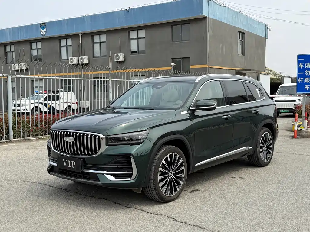 Geely Auto Geely Xingyue L 2025 Edition Dongfang Yao 2.0TD Automatic揽Star Version Note: The "揽Star" (Lanxing) literally means "star-grabbing" but in this context it's likely referring to the "Automatic" transmission version with a star-themed package, so it would be marketed as something like "Automatic Star Package" or similar in international markets. However, since you requested the exact translation of the model name as given: Geely Xingyue L 2025 Dongfang Yao 2.0TD Automatic Lanxing Version 2024