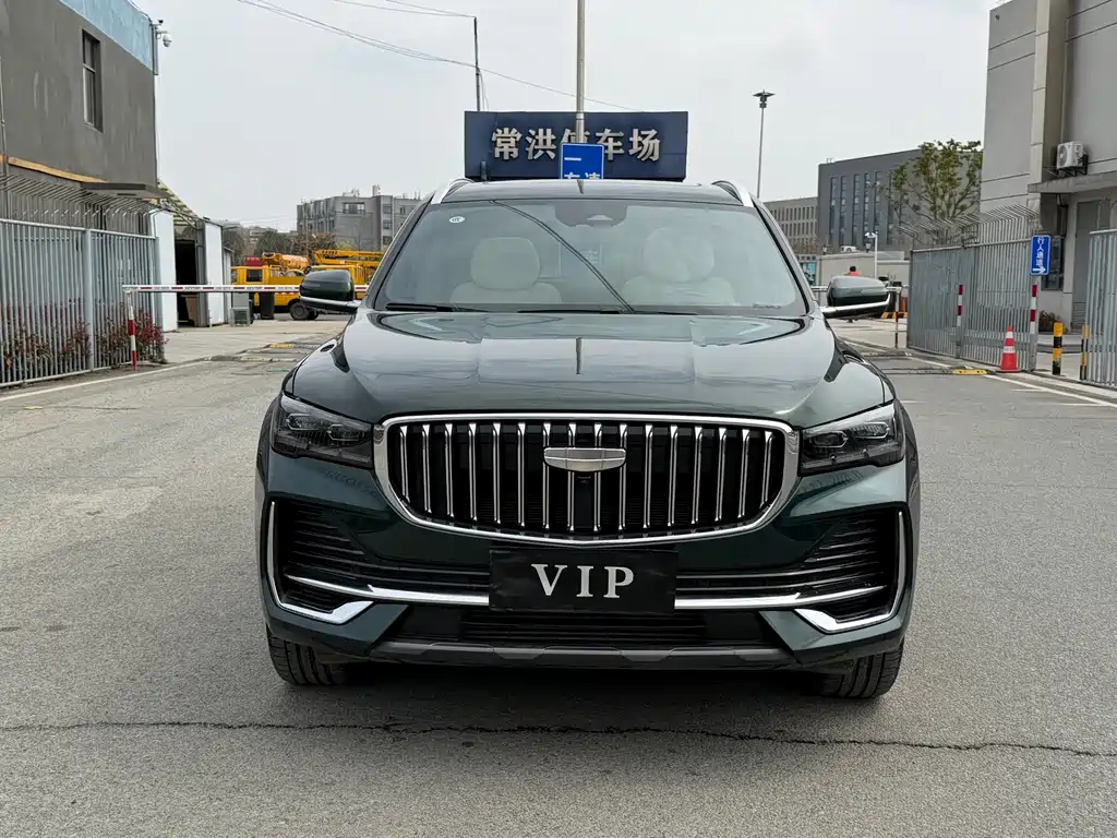 Geely Auto Geely Xingyue L 2025 Edition Dongfang Yao 2.0TD Automatic揽Star Version Note: The "揽Star" (Lanxing) literally means "star-grabbing" but in this context it's likely referring to the "Automatic" transmission version with a star-themed package, so it would be marketed as something like "Automatic Star Package" or similar in international markets. However, since you requested the exact translation of the model name as given: Geely Xingyue L 2025 Dongfang Yao 2.0TD Automatic Lanxing Version 2024 - thumbnail 2