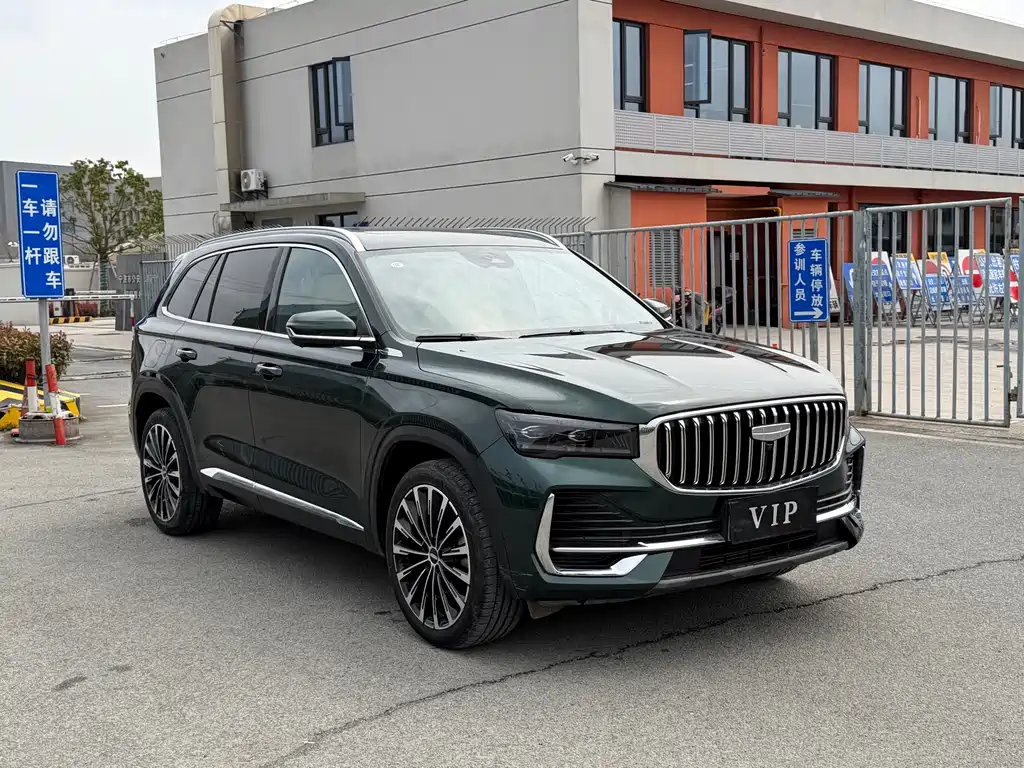 Geely Auto Geely Xingyue L 2025 Edition Dongfang Yao 2.0TD Automatic揽Star Version Note: The "揽Star" (Lanxing) literally means "star-grabbing" but in this context it's likely referring to the "Automatic" transmission version with a star-themed package, so it would be marketed as something like "Automatic Star Package" or similar in international markets. However, since you requested the exact translation of the model name as given: Geely Xingyue L 2025 Dongfang Yao 2.0TD Automatic Lanxing Version 2024 - thumbnail 3