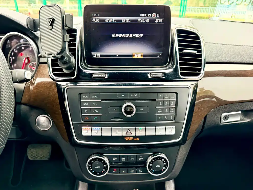 Mercedes-Benz Mercedes-Benz GLS 2018 GLS 450 US Specification 2018 - thumbnail 18