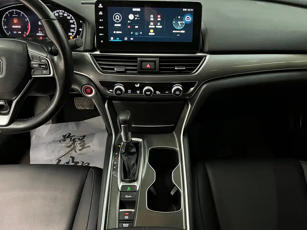 Honda Honda Accord 2022 260TURBO Luxury Edition 2023 - thumbnail 10