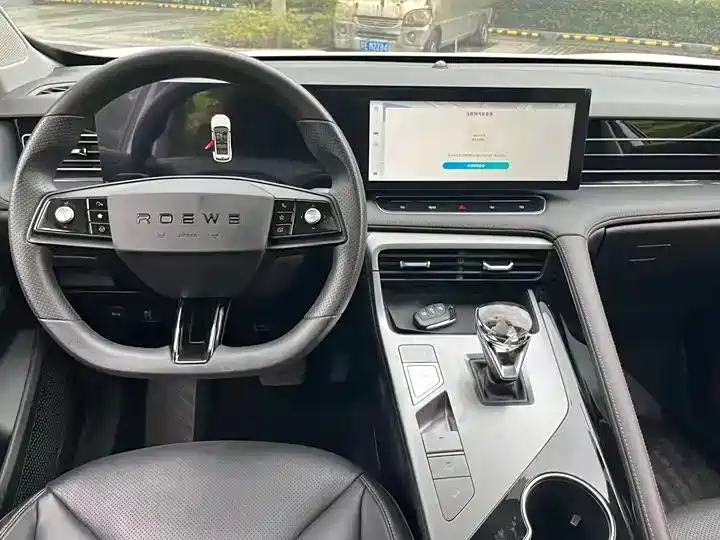 Roewe Roewe RX5 2023 1.5T Luxury Sliding Screen Edition 2022 - thumbnail 4