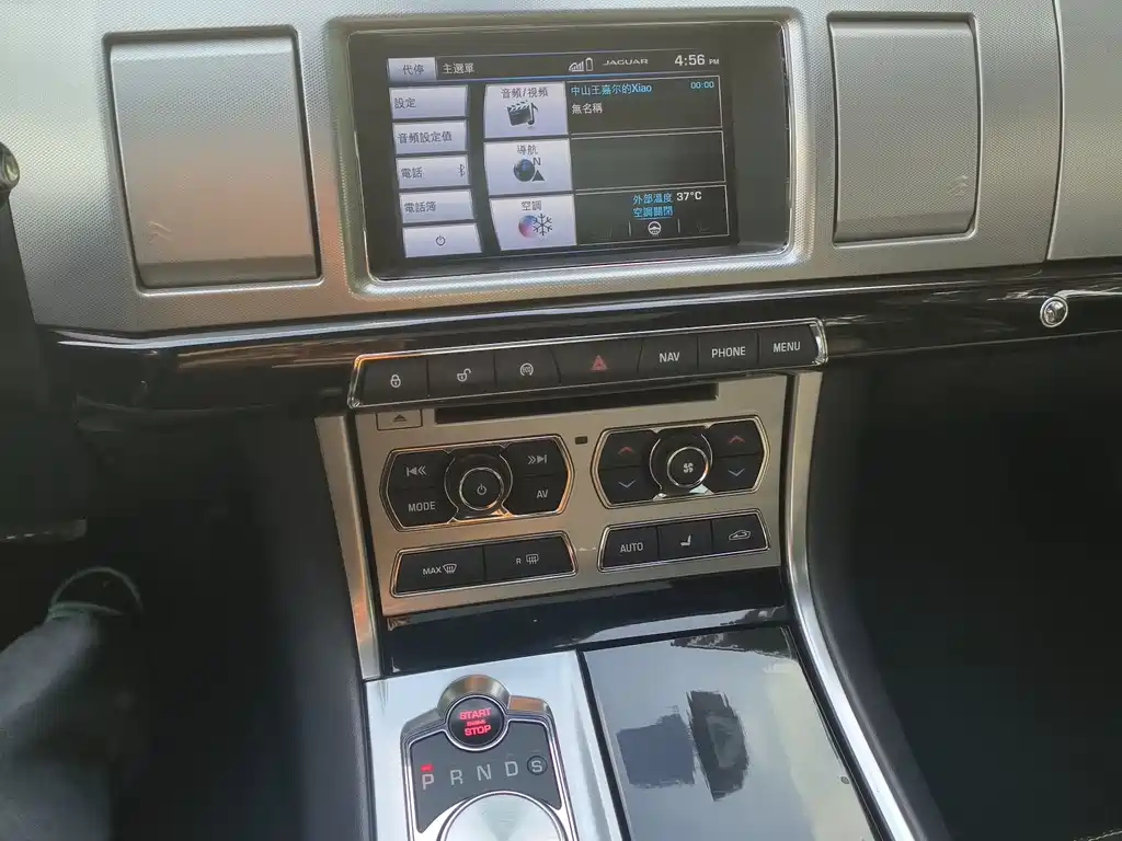 Jaguar Jaguar XF 2015 XF 3.0 SC 80th Anniversary R-Sport Edition 2016 - thumbnail 9