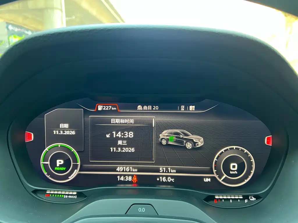 Audi Audi Q2L e-tron 2019 Q2L e-tron Pure Electric Intelligent Enjoyment Edition 2021 - thumbnail 4