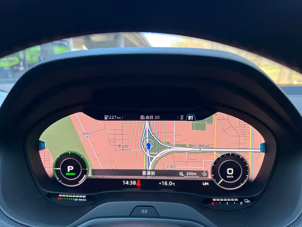 Audi Audi Q2L e-tron 2019 Q2L e-tron Pure Electric Intelligent Enjoyment Edition 2021 - thumbnail 11