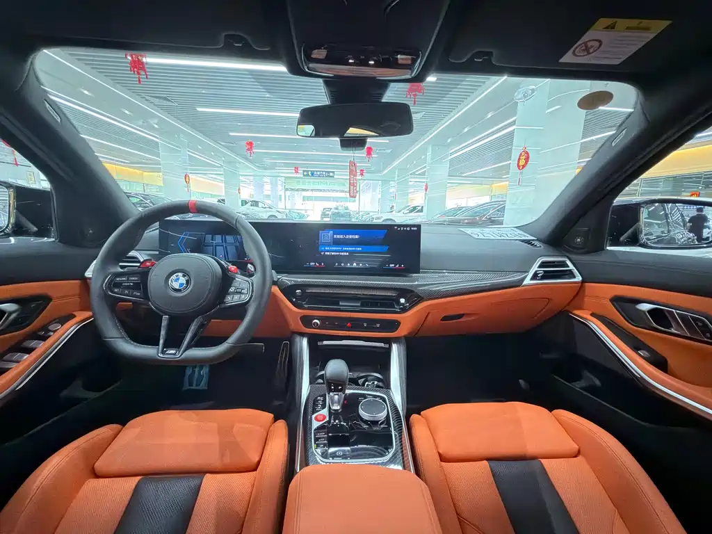 BMW BMW M3 2024 M3 Sedan Thunder Edition 2025 - thumbnail 4