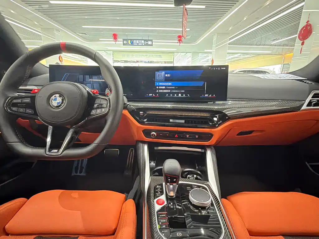 BMW BMW M3 2024 M3 Sedan Thunder Edition 2025 - thumbnail 8