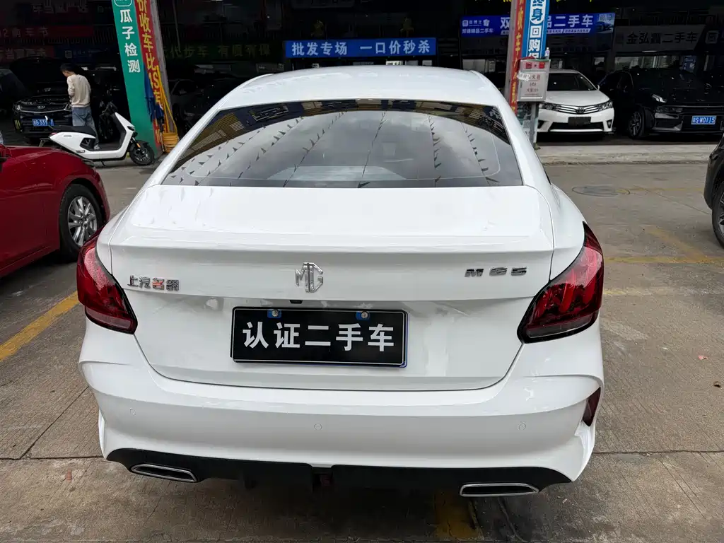 MG MG 5 2022 180DVVT CVT Youth Flagship Edition 2022 - thumbnail 8