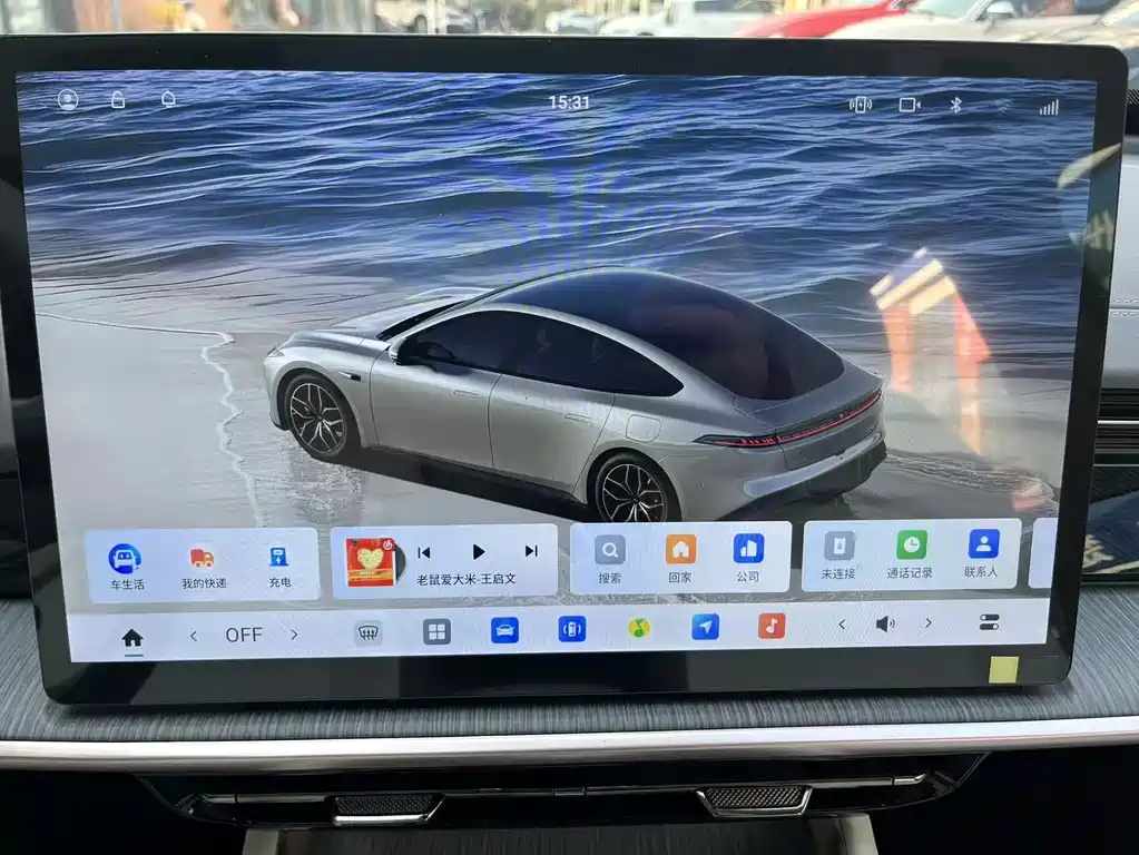 Dongfeng Yipai eπ007 2024 Pure Electric 540 AWD Max Edition 2024 - thumbnail 9