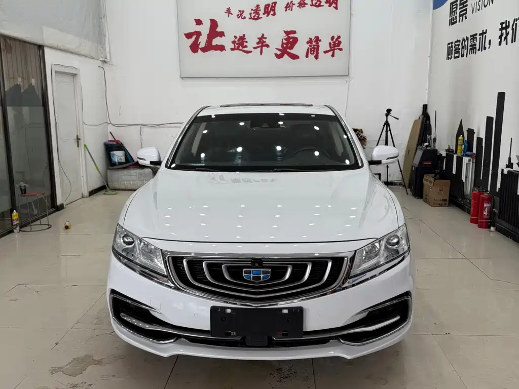Geely Auto Geely Boyue 2018 1.8T Premium Intelligent Edition 2019