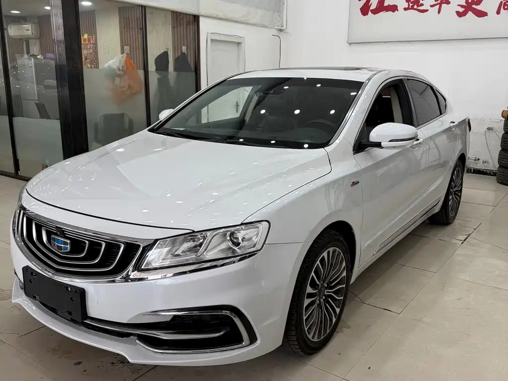 Geely Auto Geely Boyue 2018 1.8T Premium Intelligent Edition 2019 - thumbnail 2
