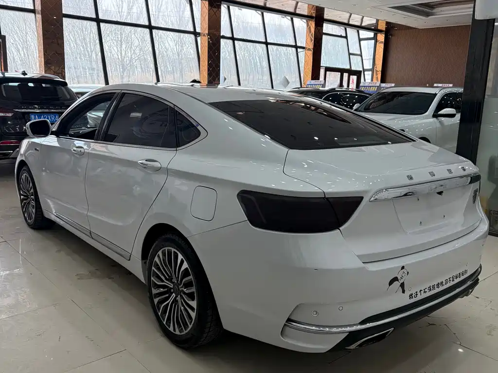 Geely Auto Geely Boyue 2018 1.8T Premium Intelligent Edition 2019 - thumbnail 3