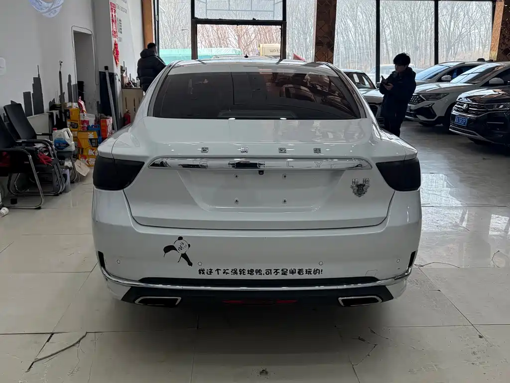 Geely Auto Geely Boyue 2018 1.8T Premium Intelligent Edition 2019 - thumbnail 4