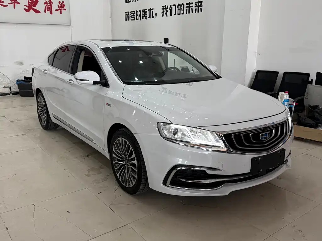 Geely Auto Geely Boyue 2018 1.8T Premium Intelligent Edition 2019 - thumbnail 6