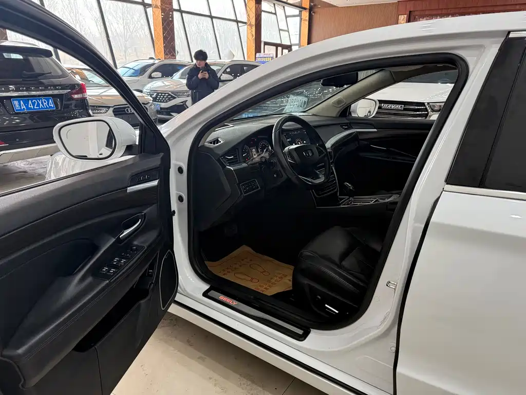 Geely Auto Geely Boyue 2018 1.8T Premium Intelligent Edition 2019 - thumbnail 10