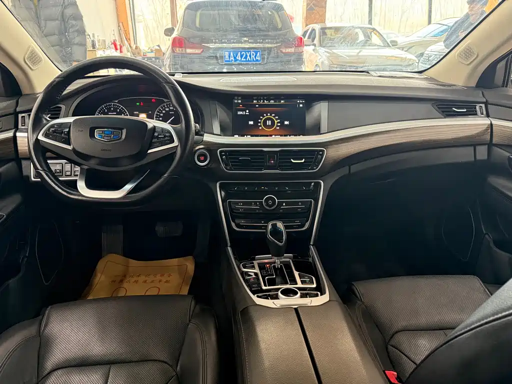 Geely Auto Geely Boyue 2018 1.8T Premium Intelligent Edition 2019 - thumbnail 11
