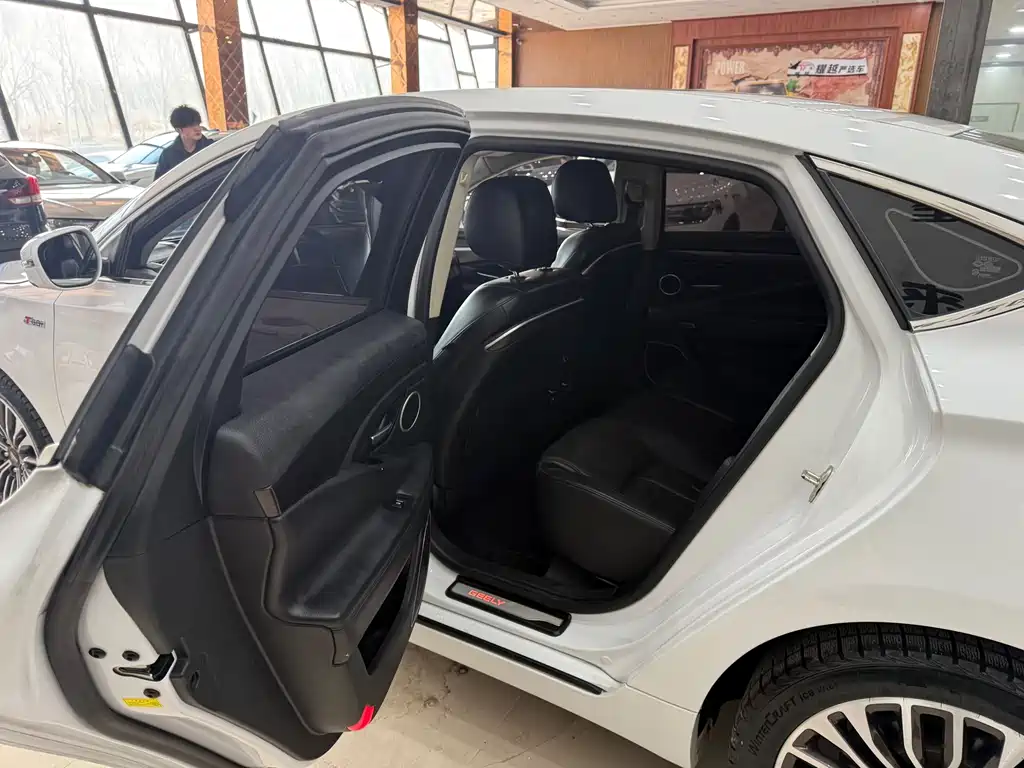 Geely Auto Geely Boyue 2018 1.8T Premium Intelligent Edition 2019 - thumbnail 12