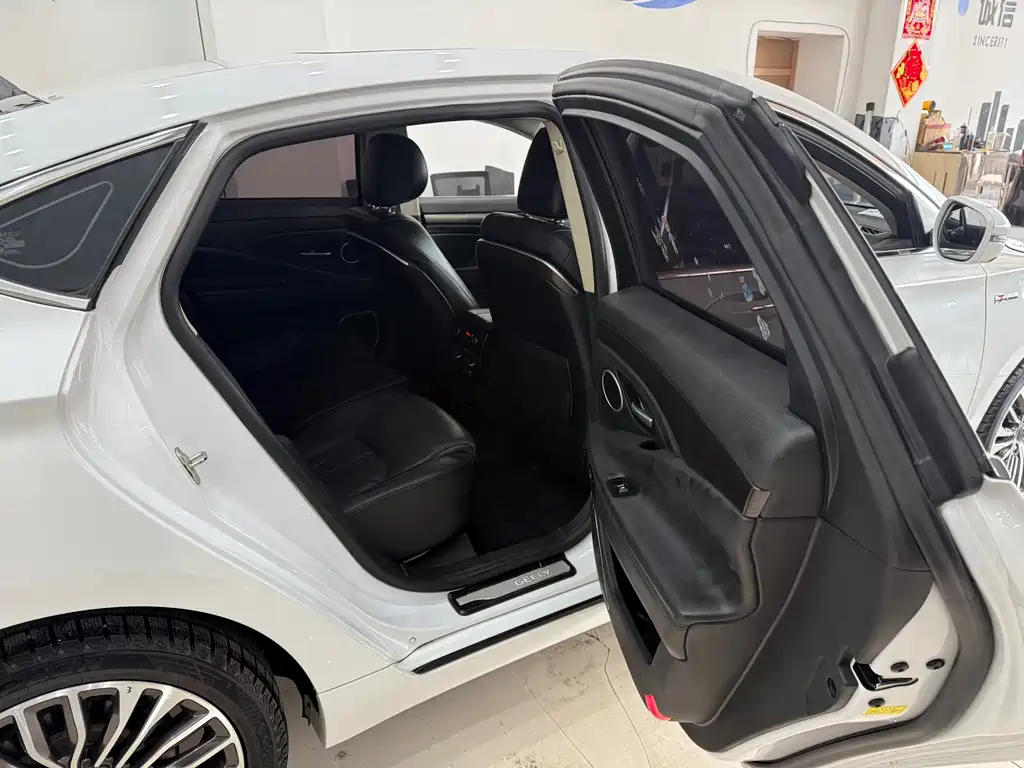 Geely Auto Geely Boyue 2018 1.8T Premium Intelligent Edition 2019 - thumbnail 14