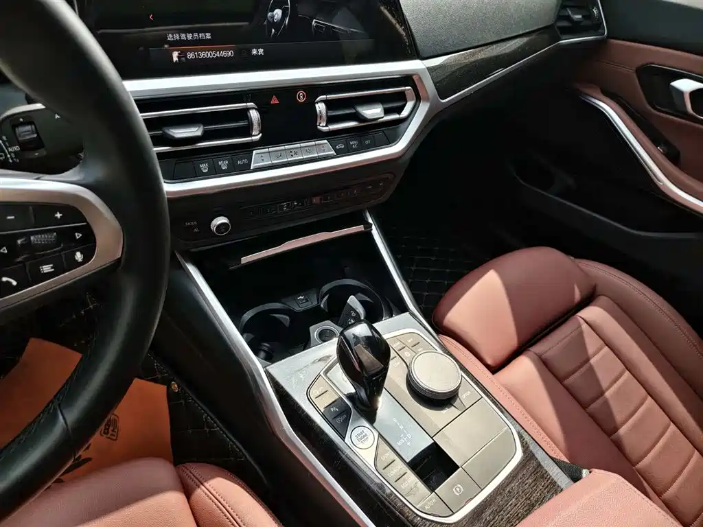 BMW BMW 3 Series 2021 325Li M Sport Package 2021 - thumbnail 5