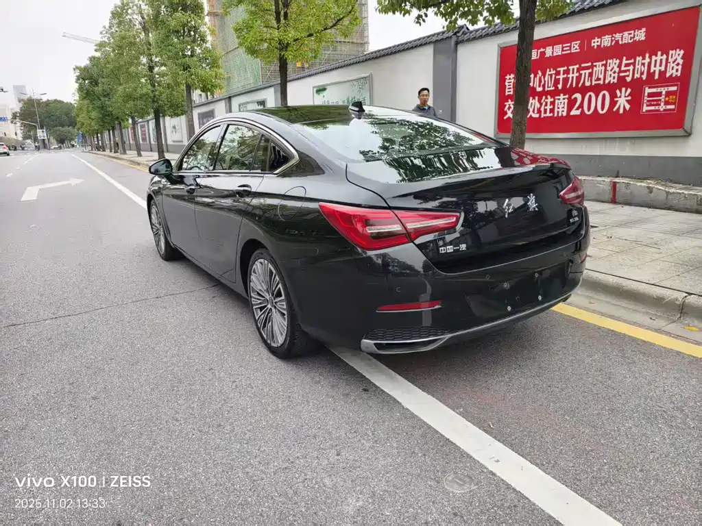 Hongqi Hongqi H5 2022 Classic 1.5T DCT Flag Rhythm Edition 2022 - thumbnail 7