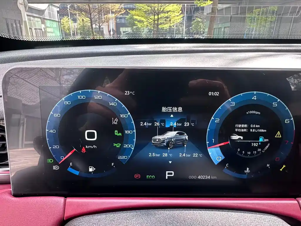 Jetour Jetour X70 Plus 2021 Zhuge 1.6T DCT Wolong 5-seater 2021 - thumbnail 3