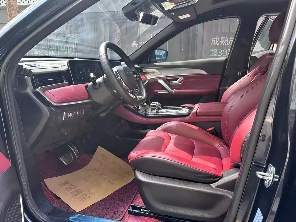 Jetour Jetour X70 Plus 2021 Zhuge 1.6T DCT Wolong 5-seater 2021 - thumbnail 4