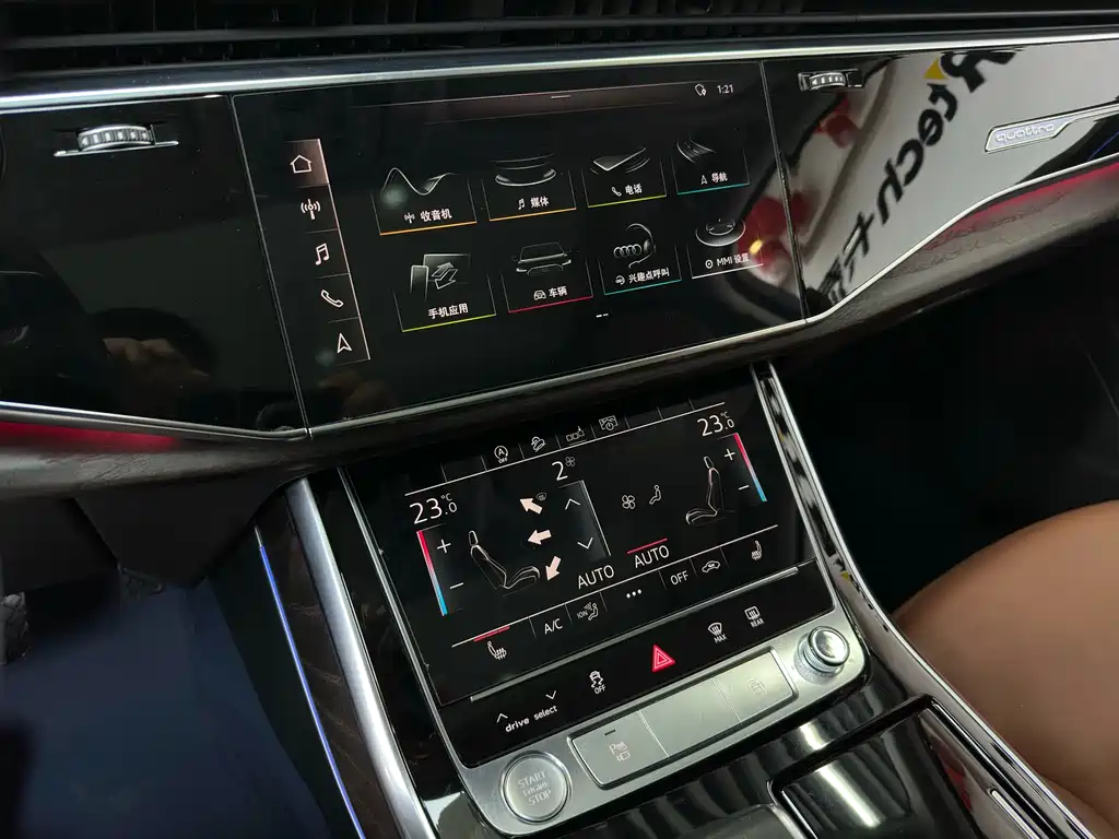 Audi Audi Q7 2020 55 TFSI quattro S line Sport Package 2020 - thumbnail 17