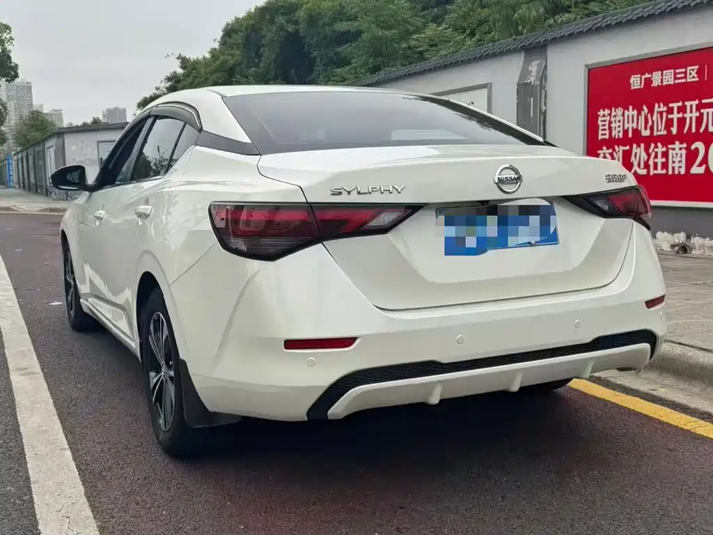 Nissan Nissan Sylphy 2021 1.6L XL CVT Comfort Edition 2021 - thumbnail 7