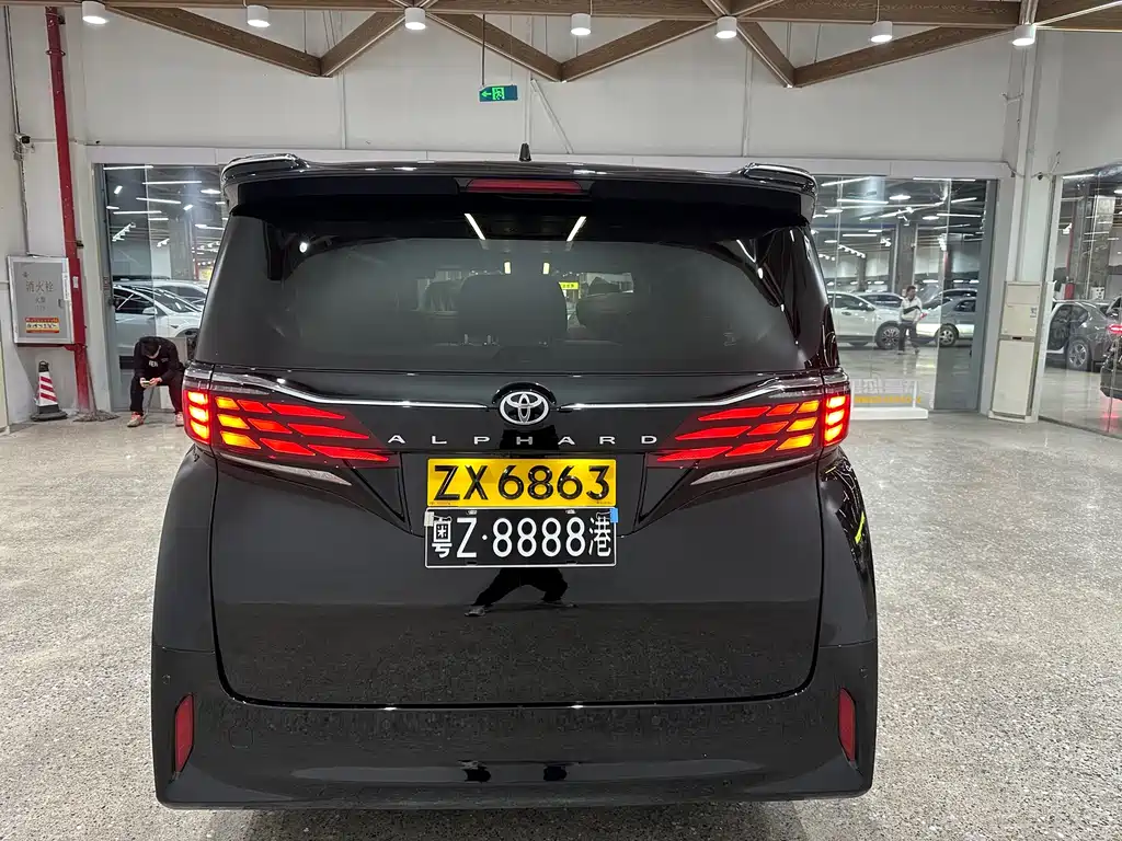 Toyota Toyota Alphard 2025 2.5L Automatic 2025 - thumbnail 5