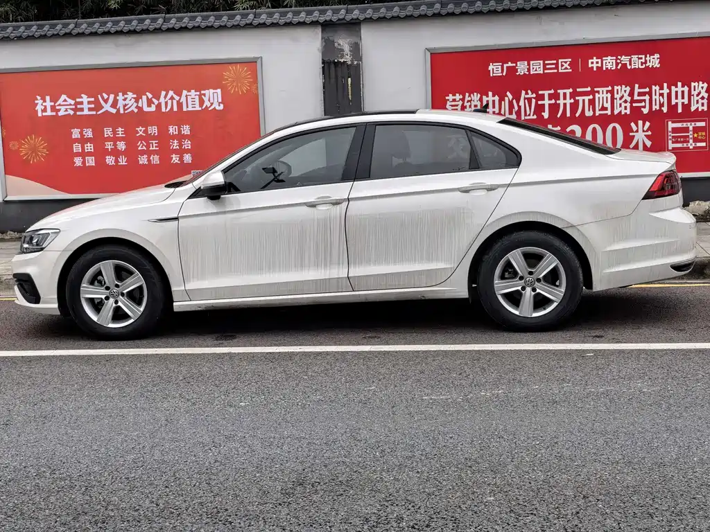 Volkswagen Lamando 2021 230TSI DSG Style Edition 2022 - thumbnail 4