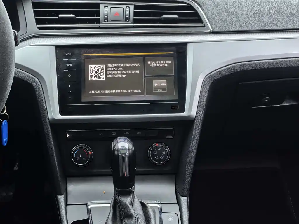 Volkswagen Lamando 2021 230TSI DSG Style Edition 2022 - thumbnail 13