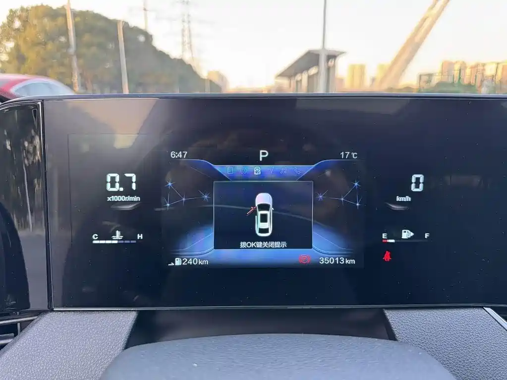 Bestune Bestune B70 2021 1.5T Automatic Enjoy Edition 2021 - thumbnail 14