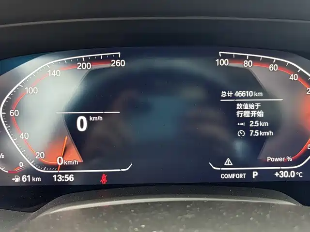 BMW BMW X6 2023 xDrive30i M Sport Package 2023 - thumbnail 19