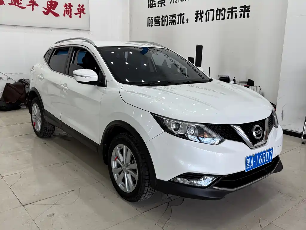 Nissan Nissan Qashqai 2016 2.0L CVT Elite Edition 2016 - thumbnail 6