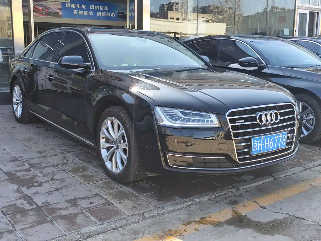 Audi Audi A8L 45 TFSI quattro Premium 2016 - thumbnail 2