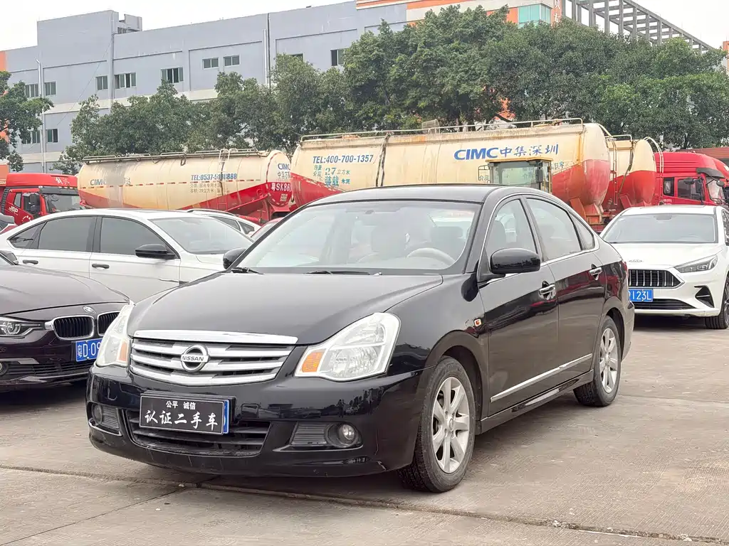 Nissan Nissan Sentra 2009 2.0XL CVT Luxury Edition 2012
