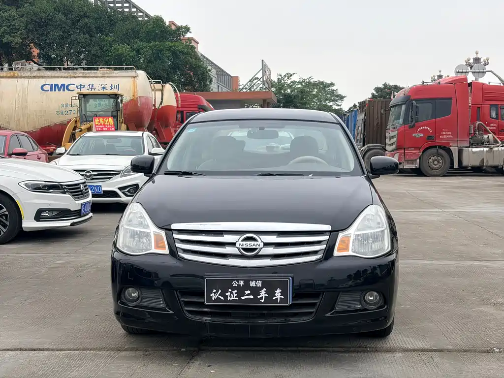 Nissan Nissan Sentra 2009 2.0XL CVT Luxury Edition 2012 - thumbnail 2