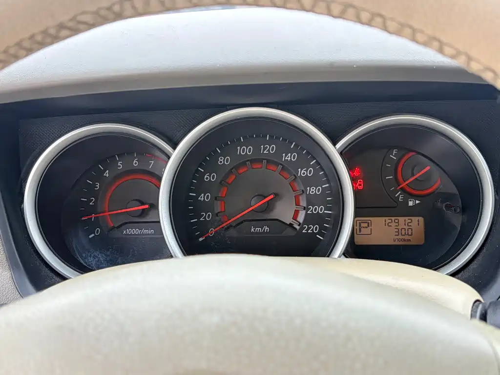 Nissan Nissan Sentra 2009 2.0XL CVT Luxury Edition 2012 - thumbnail 10