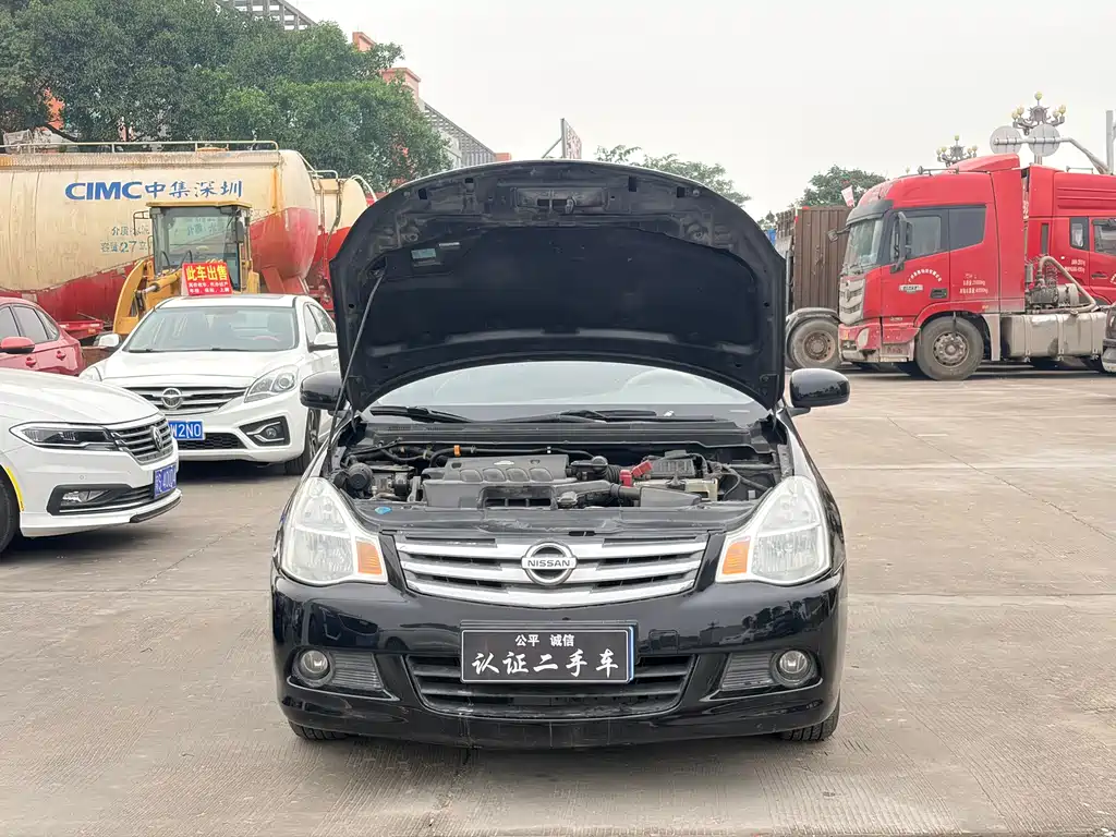 Nissan Nissan Sentra 2009 2.0XL CVT Luxury Edition 2012 - thumbnail 12